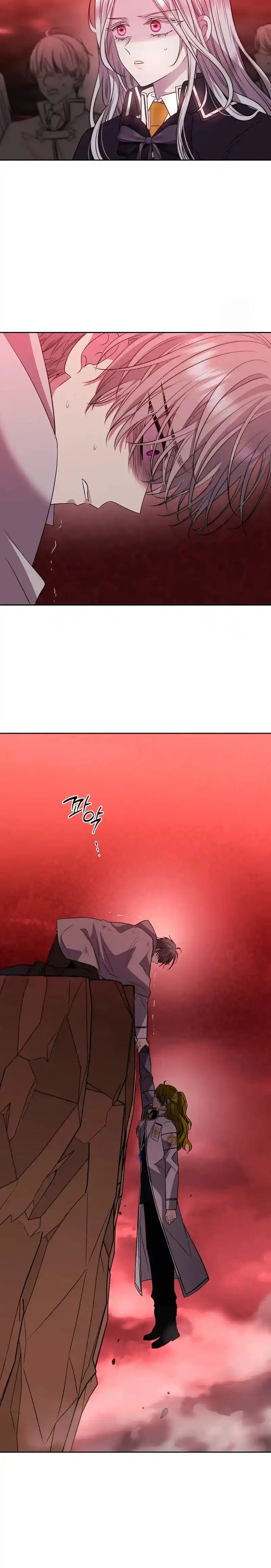 BLACK HAZE (2024) - Capítulo 51 - Página 16 - LectorTMOo