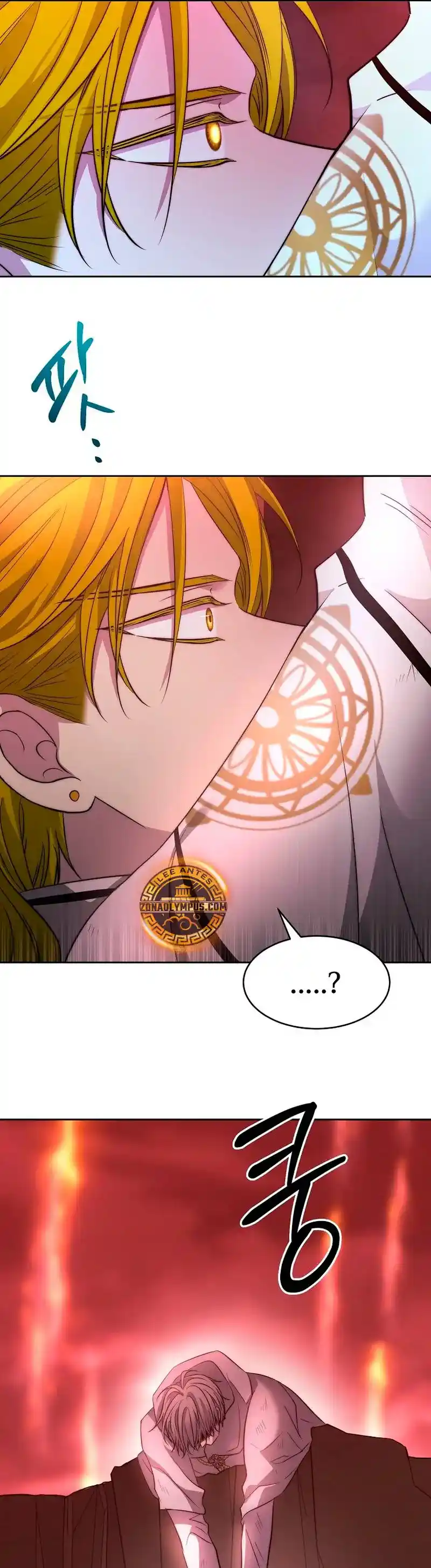 BLACK HAZE (2024) - Capítulo 51 - Página 27 - LectorTMOo