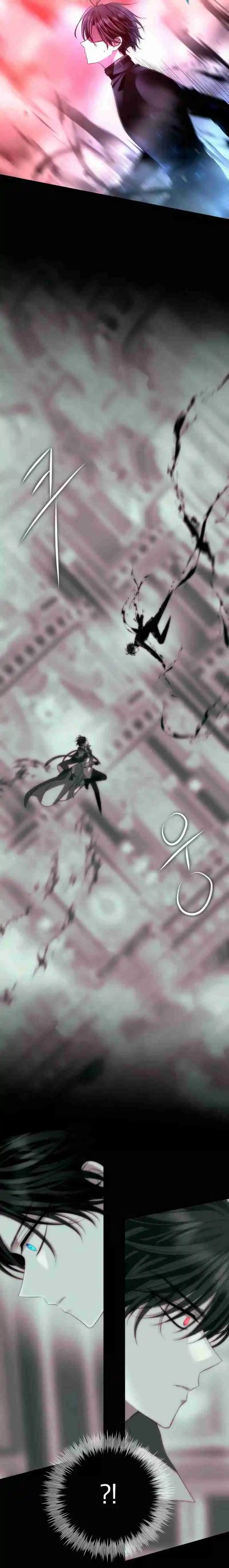 BLACK HAZE (2024) - Capítulo 7 - Página 18 - LectorTMOo