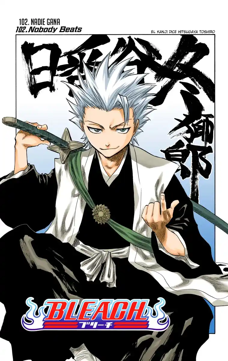 Bleach Full Color - Capítulo 102 - Página 7 - LectorTMOo