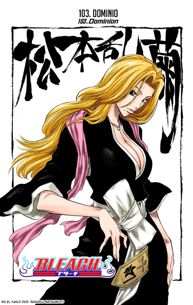 Bleach Full Color - Capítulo 103 - Página 6 - LectorTMOo