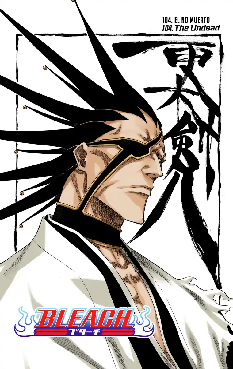 Bleach Full Color - Capítulo 104 - Página 10 - LectorTMOo