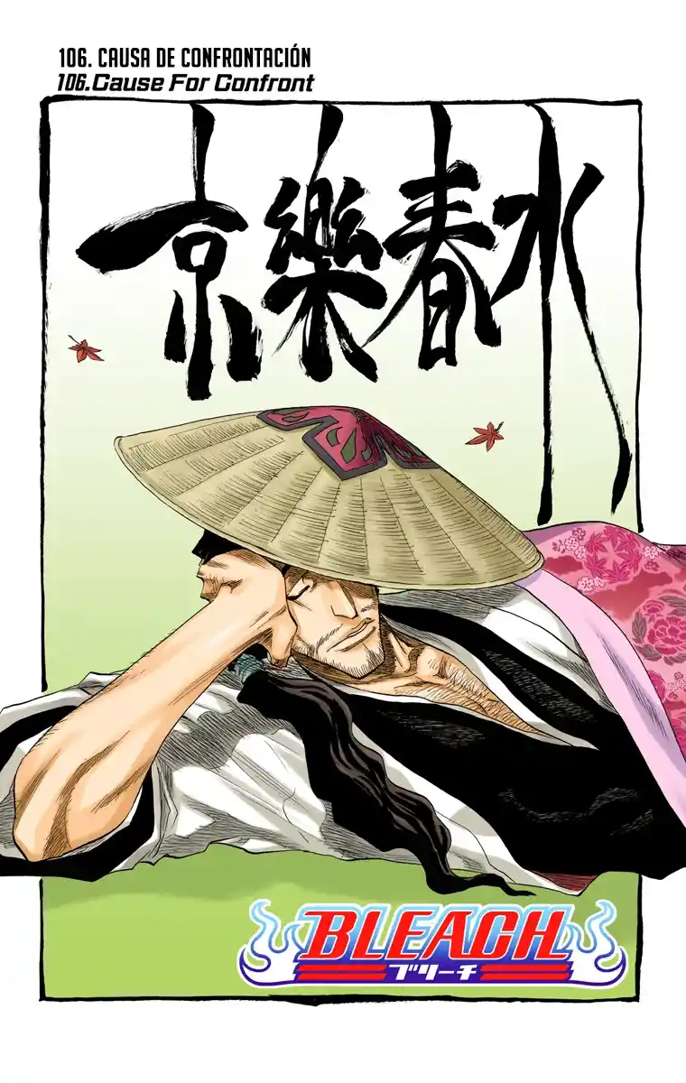 Bleach Full Color - Capítulo 106 - Página 10 - LectorTMOo
