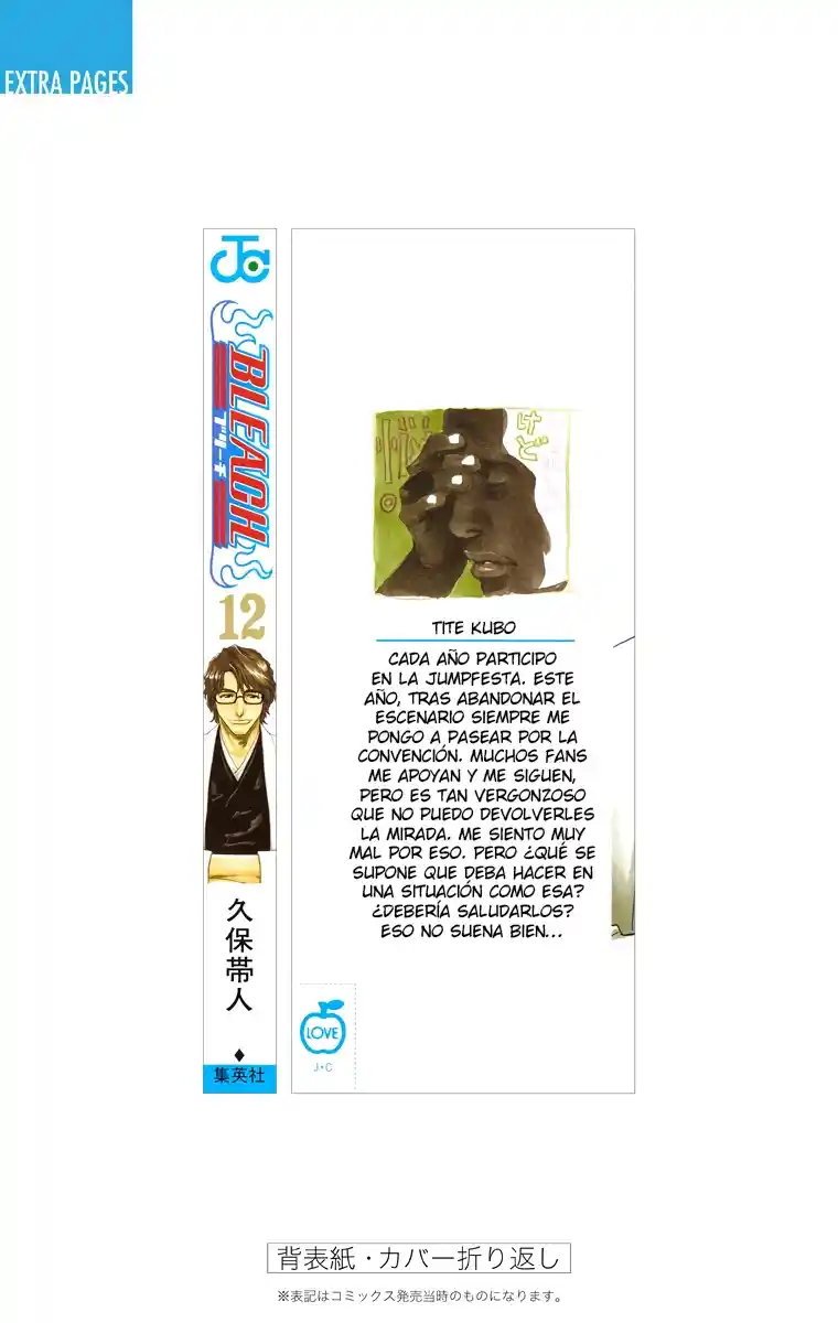 Bleach Full Color - Capítulo 107 - Página 24 - LectorTMOo