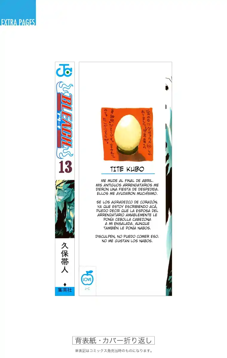 Bleach Full Color - Capítulo 115 - Página 36 - LectorTMOo