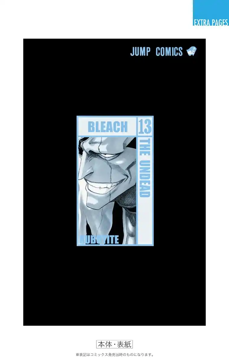 Bleach Full Color - Capítulo 115 - Página 37 - LectorTMOo