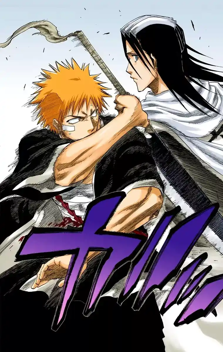 Bleach Full Color - Capítulo 117 - Página 15 - LectorTMOo