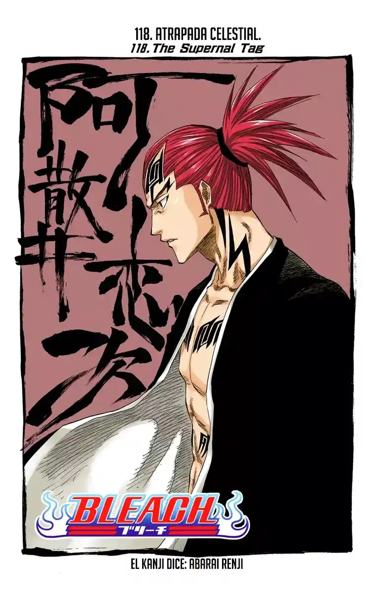 Bleach Full Color - Capítulo 118 - Página 7 - LectorTMOo