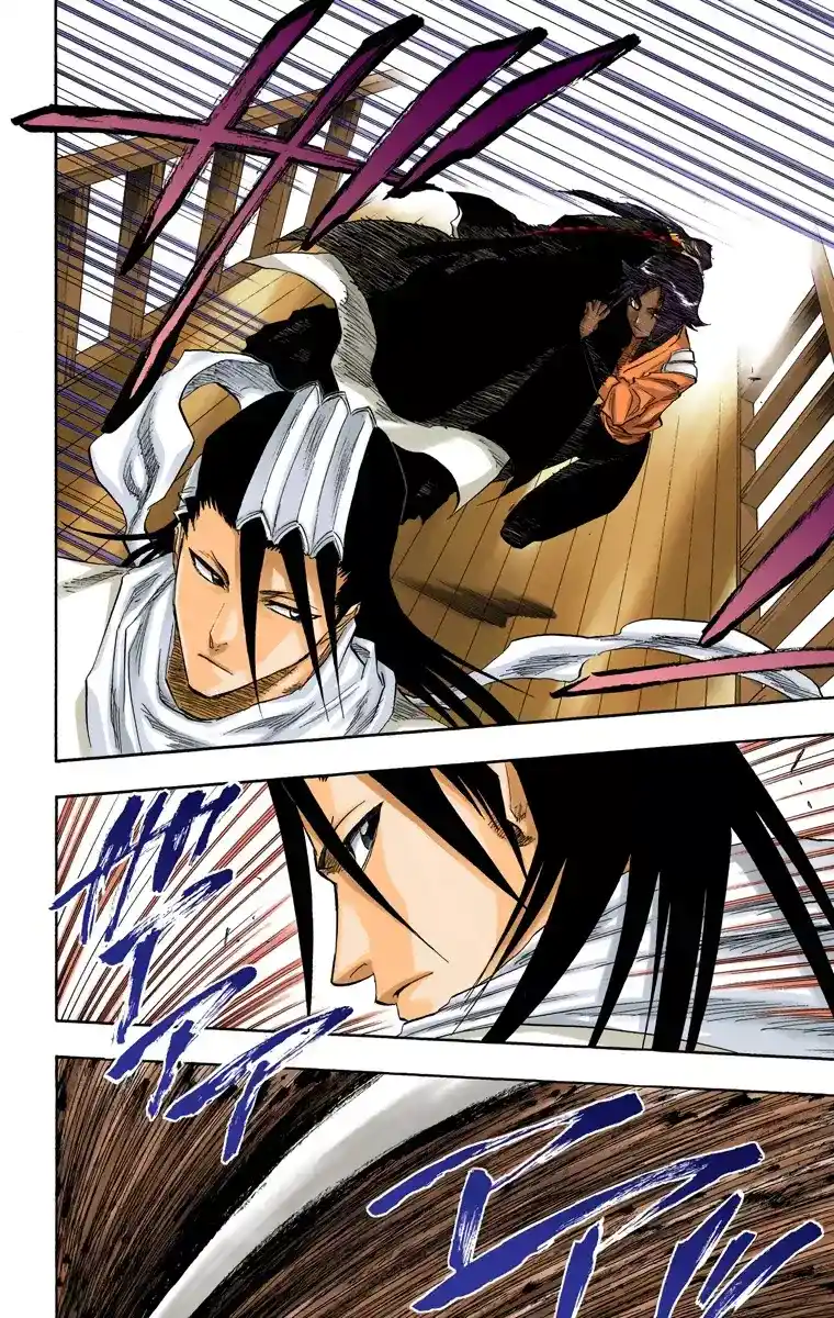 Bleach Full Color - Capítulo 118 - Página 15 - LectorTMOo