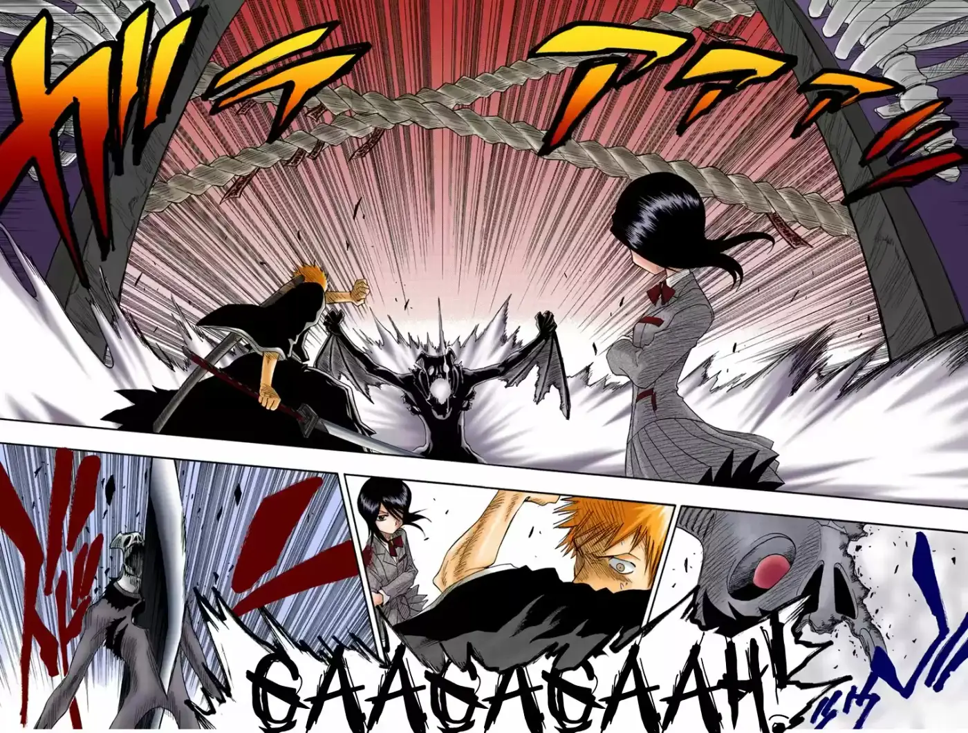 Bleach Full Color - Capítulo 12 - Página 10 - LectorTMOo