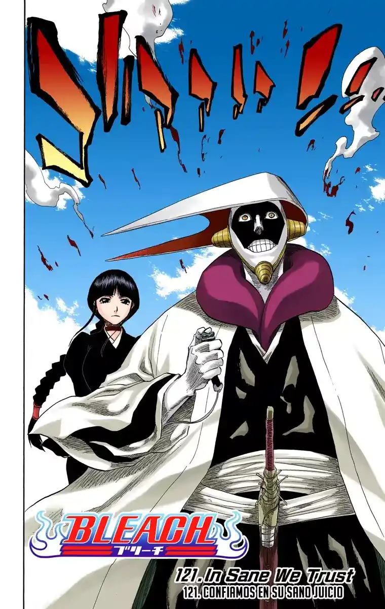Bleach Full Color - Capítulo 121 - Página 5 - LectorTMOo