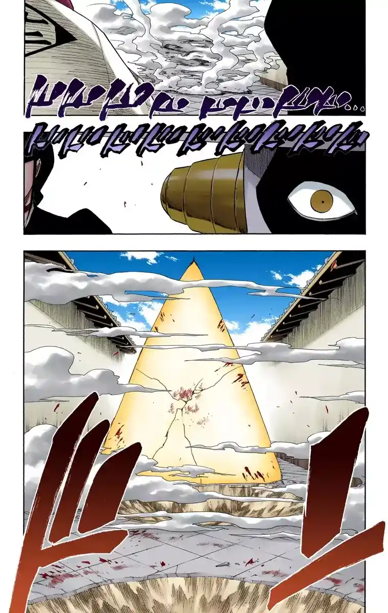 Bleach Full Color - Capítulo 121 - Página 6 - LectorTMOo