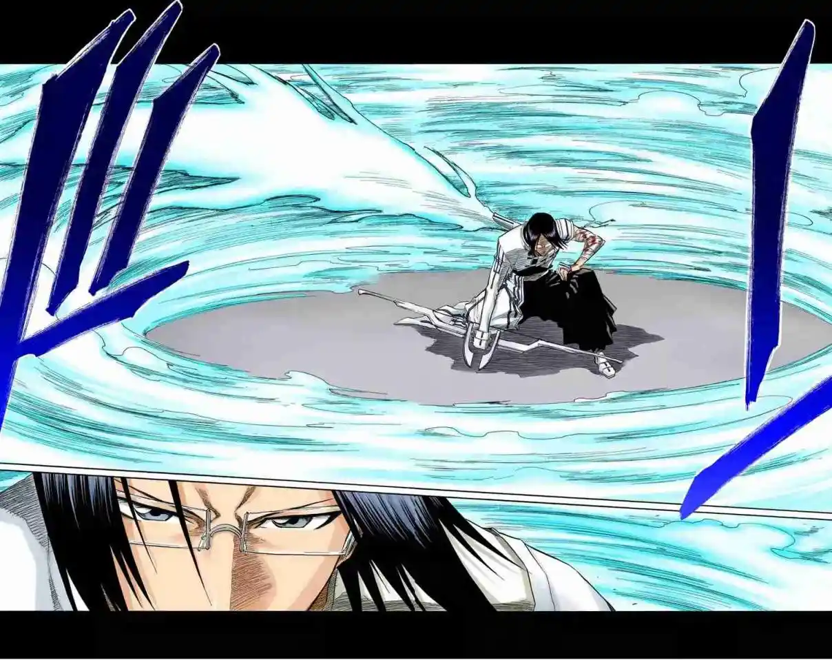 Bleach Full Color - Capítulo 124 - Página 24 - LectorTMOo