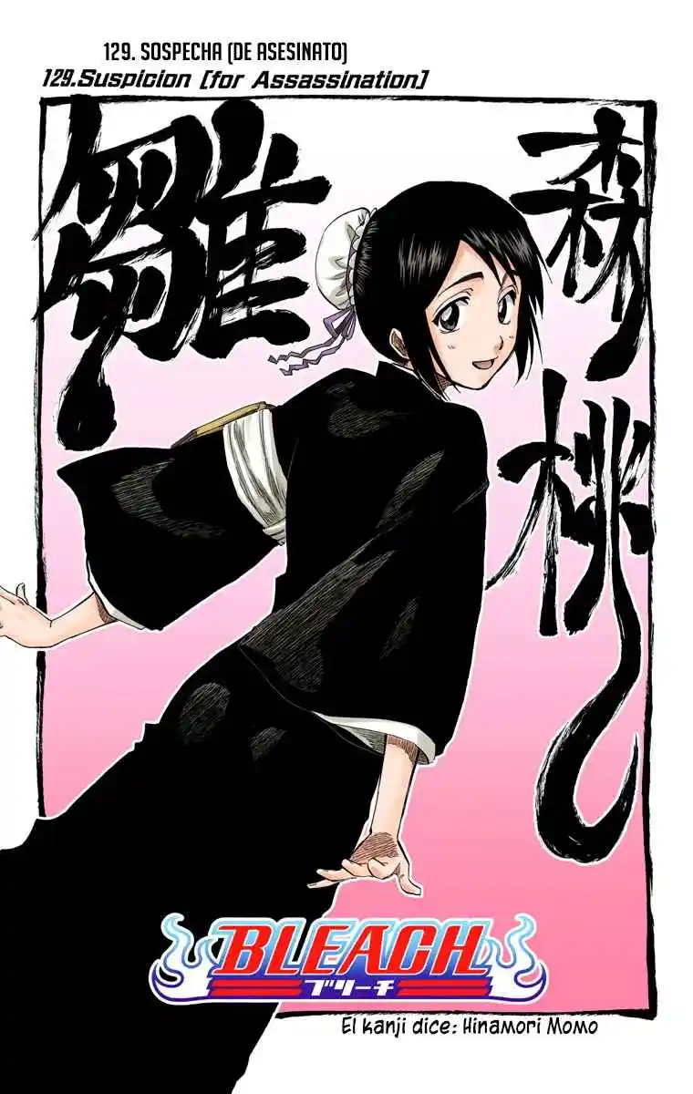 Bleach Full Color - Capítulo 129 - Página 7 - LectorTMOo