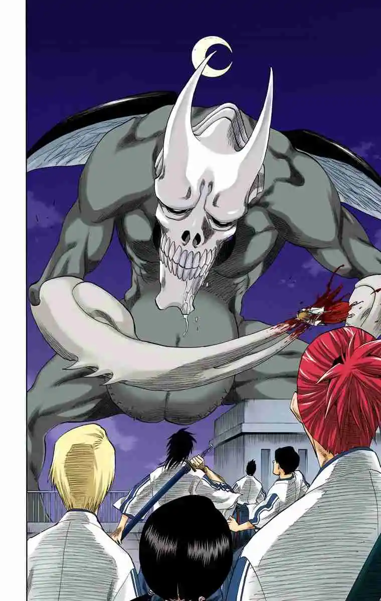 Bleach Full Color - Capítulo 130.50 - Página 19 - LectorTMOo