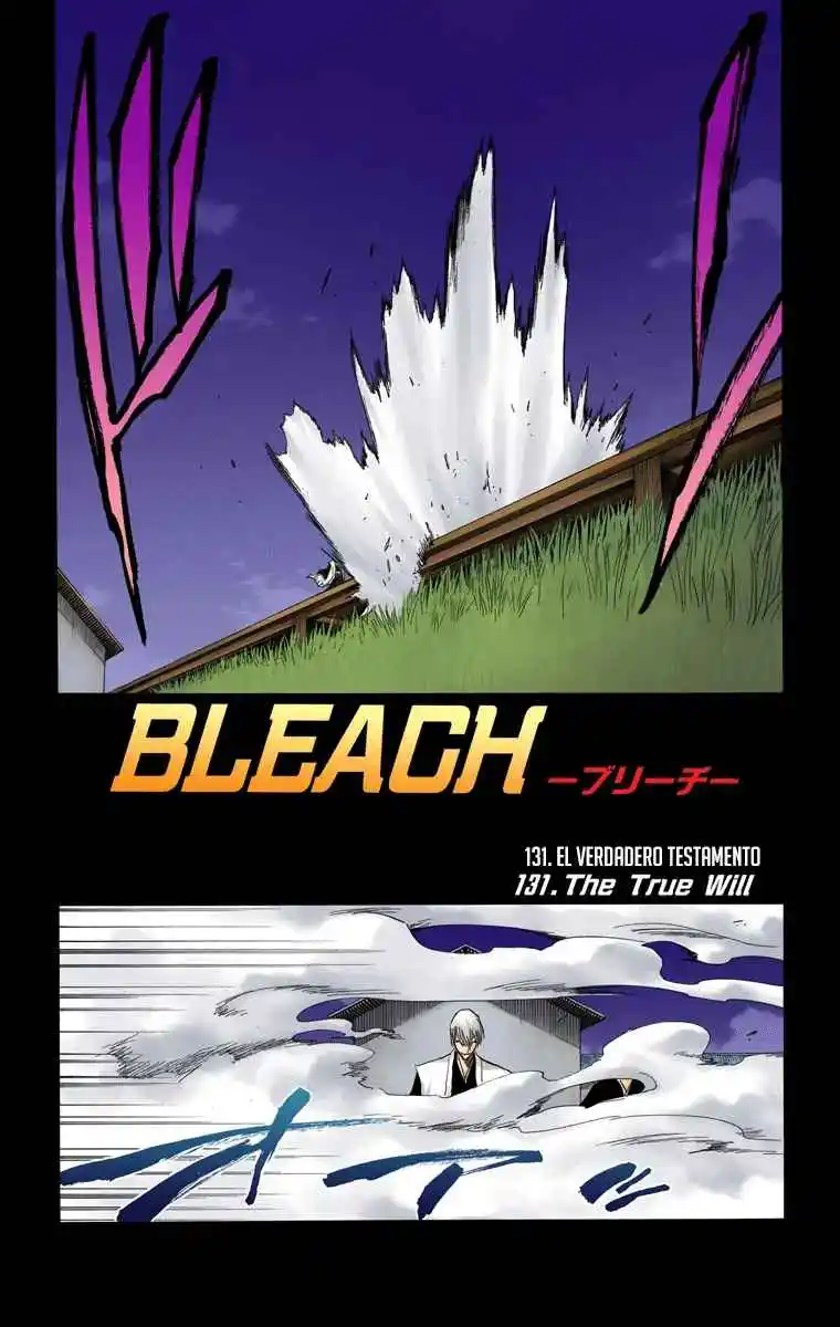 Bleach Full Color - Capítulo 131 - Página 12 - LectorTMOo