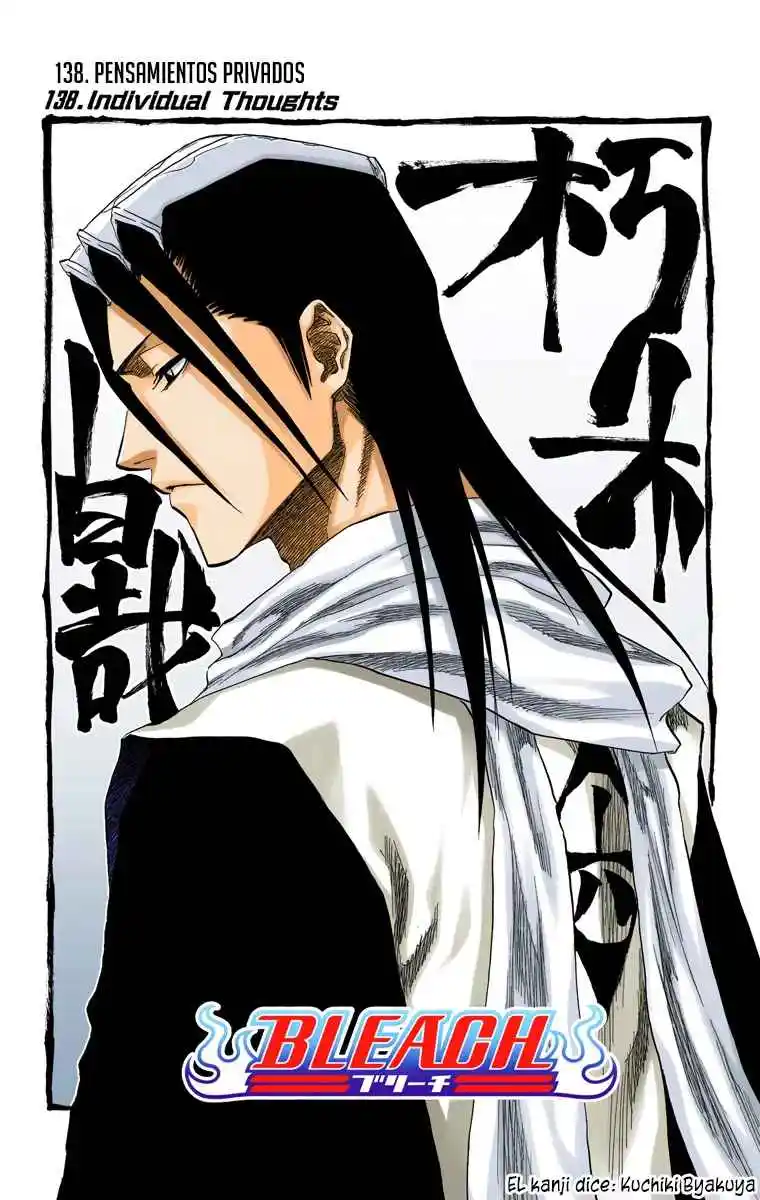 Bleach Full Color - Capítulo 138 - Página 4 - LectorTMOo