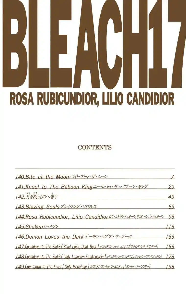 Bleach Full Color - Capítulo 140 - Página 5 - LectorTMOo