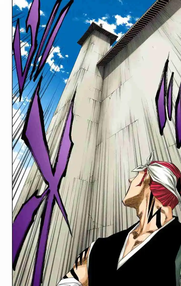 Bleach Full Color - Capítulo 140 - Página 14 - LectorTMOo