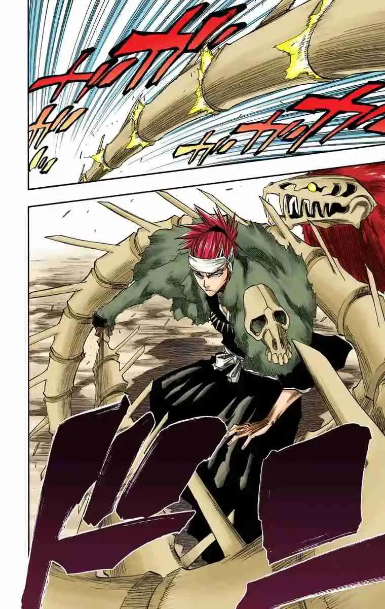 Bleach Full Color - Capítulo 141 - Página 16 - LectorTMOo