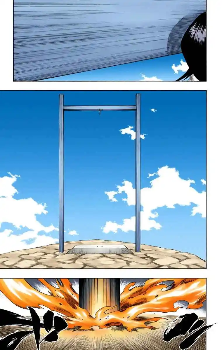 Bleach Full Color - Capítulo 150 - Página 15 - LectorTMOo
