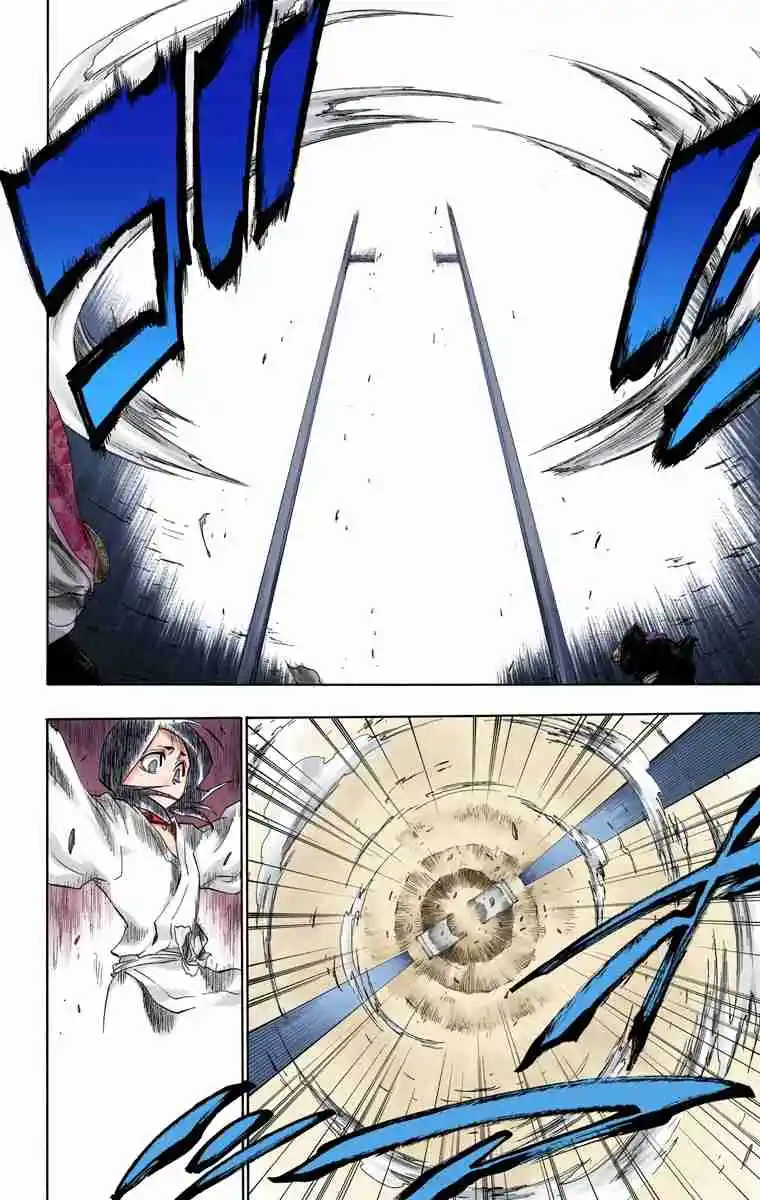 Bleach Full Color - Capítulo 151 - Página 20 - LectorTMOo