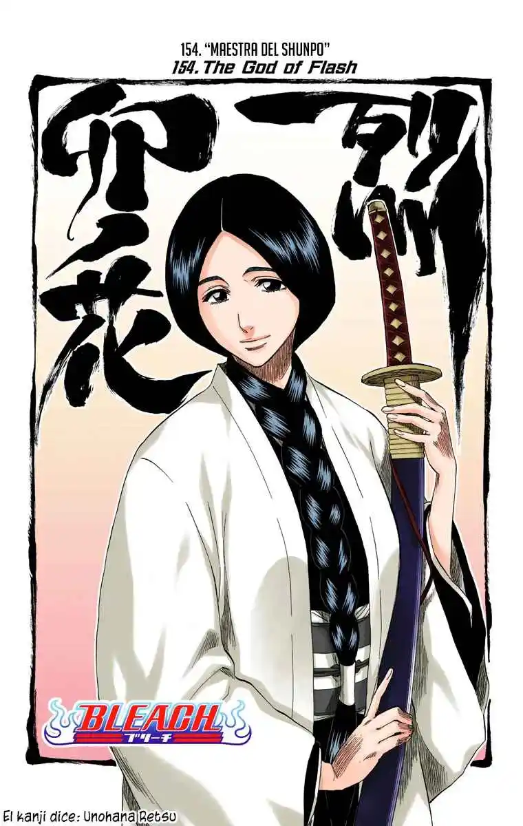 Bleach Full Color - Capítulo 154 - Página 7 - LectorTMOo