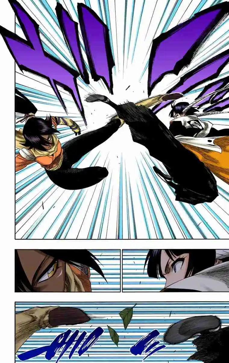 Bleach Full Color - Capítulo 154 - Página 9 - LectorTMOo
