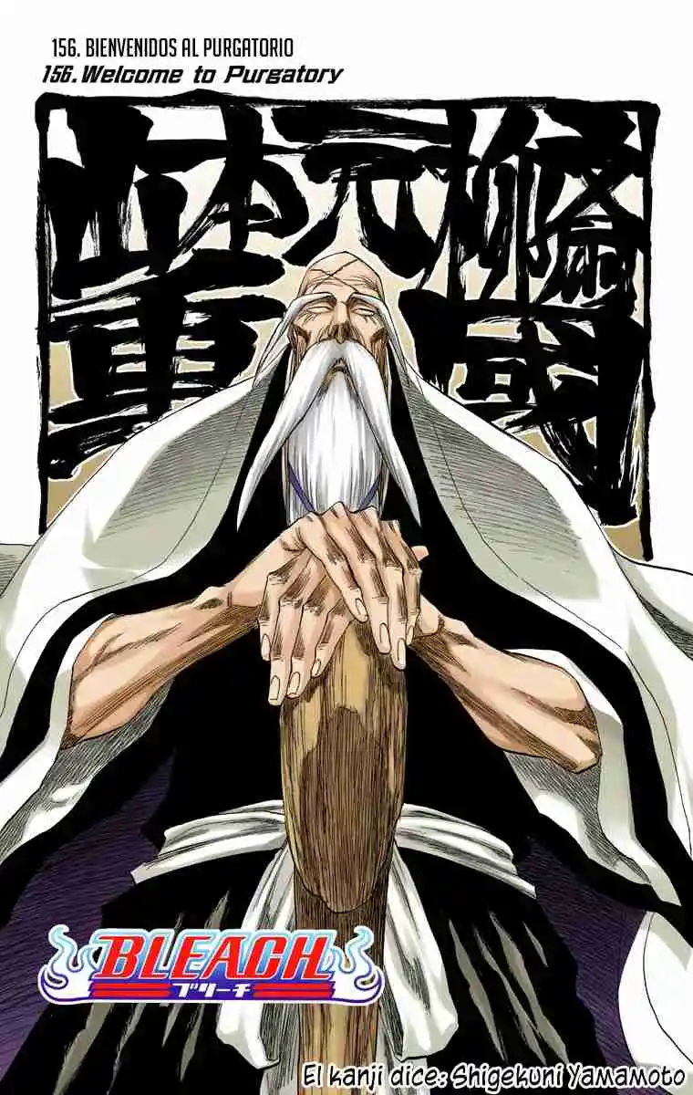 Bleach Full Color - Capítulo 156 - Página 6 - LectorTMOo