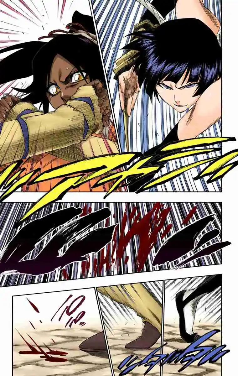 Bleach Full Color - Capítulo 158 - Página 12 - LectorTMOo