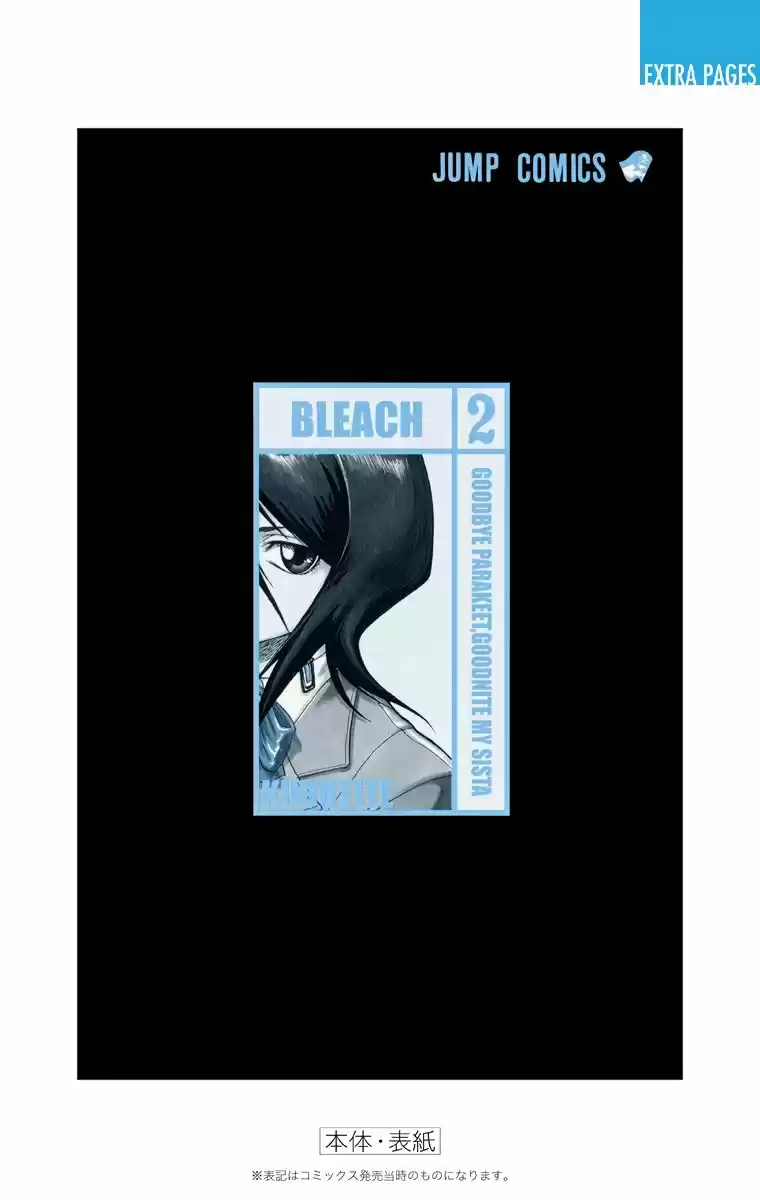 Bleach Full Color - Capítulo 16 - Página 29 - LectorTMOo
