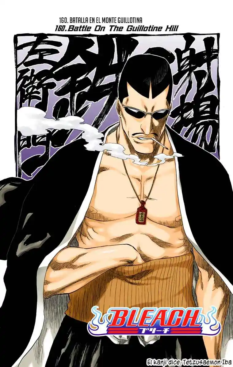Bleach Full Color - Capítulo 160 - Página 9 - LectorTMOo