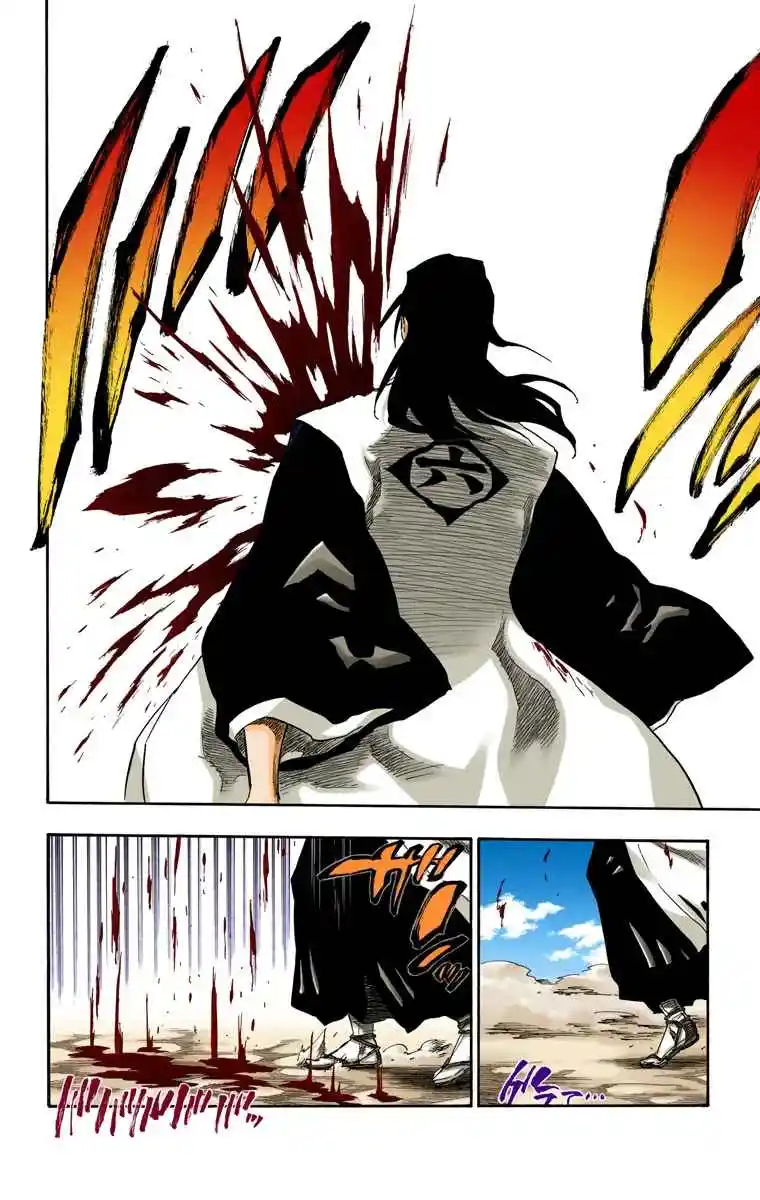 Bleach Full Color - Capítulo 167 - Página 6 - LectorTMOo