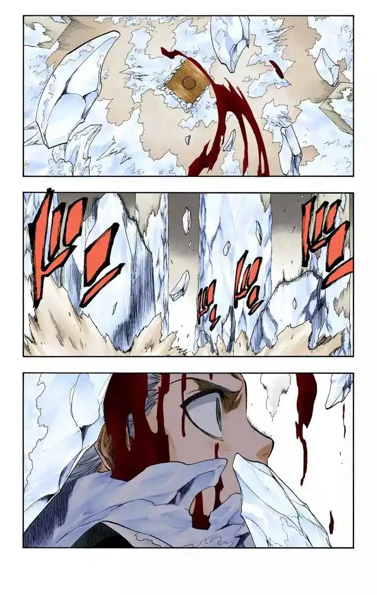 Bleach Full Color - Capítulo 171 - Página 4 - LectorTMOo