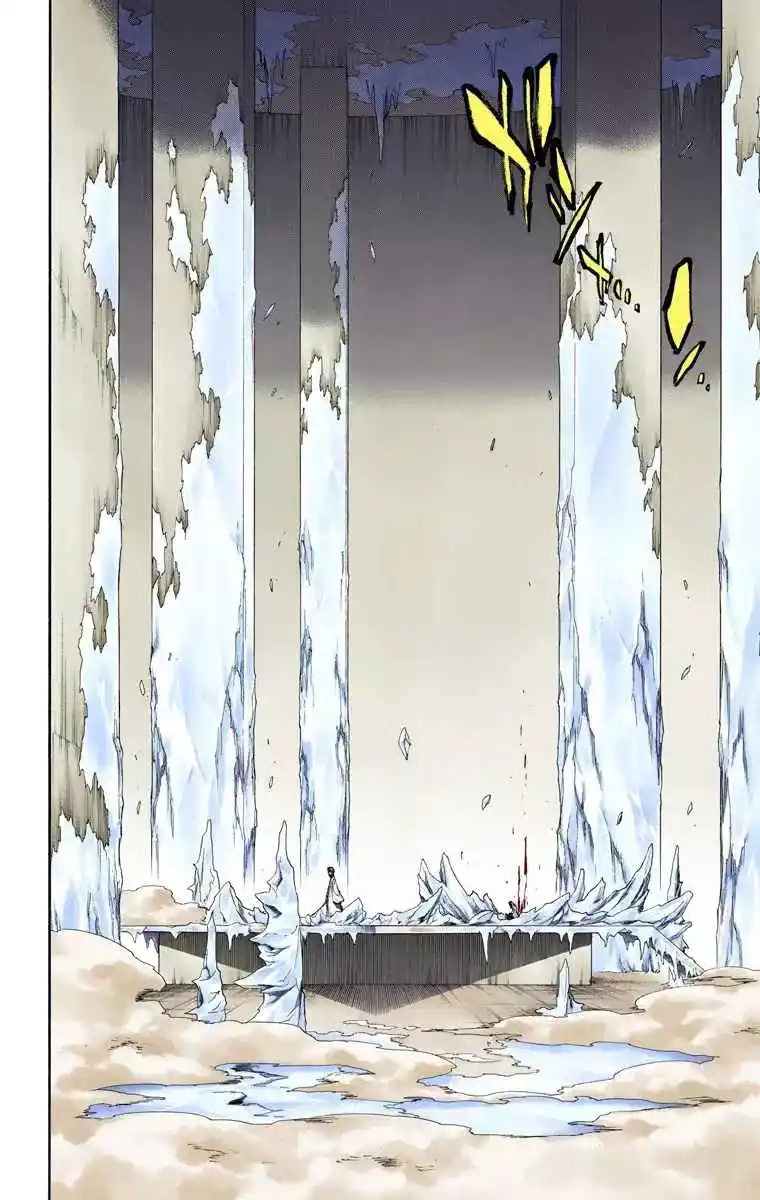 Bleach Full Color - Capítulo 171 - Página 5 - LectorTMOo