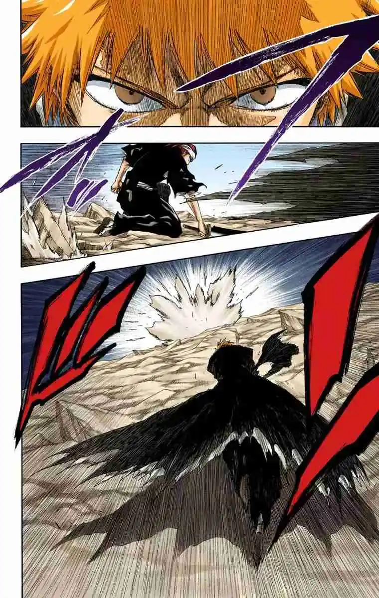 Bleach Full Color - Capítulo 174 - Página 13 - LectorTMOo