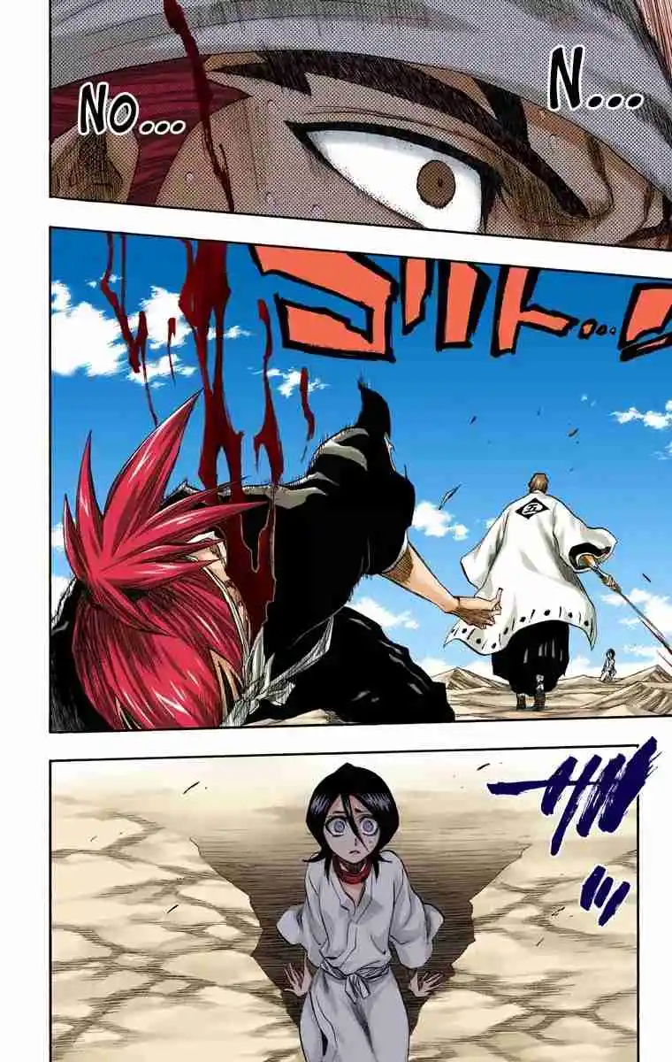 Bleach Full Color - Capítulo 174 - Página 19 - LectorTMOo