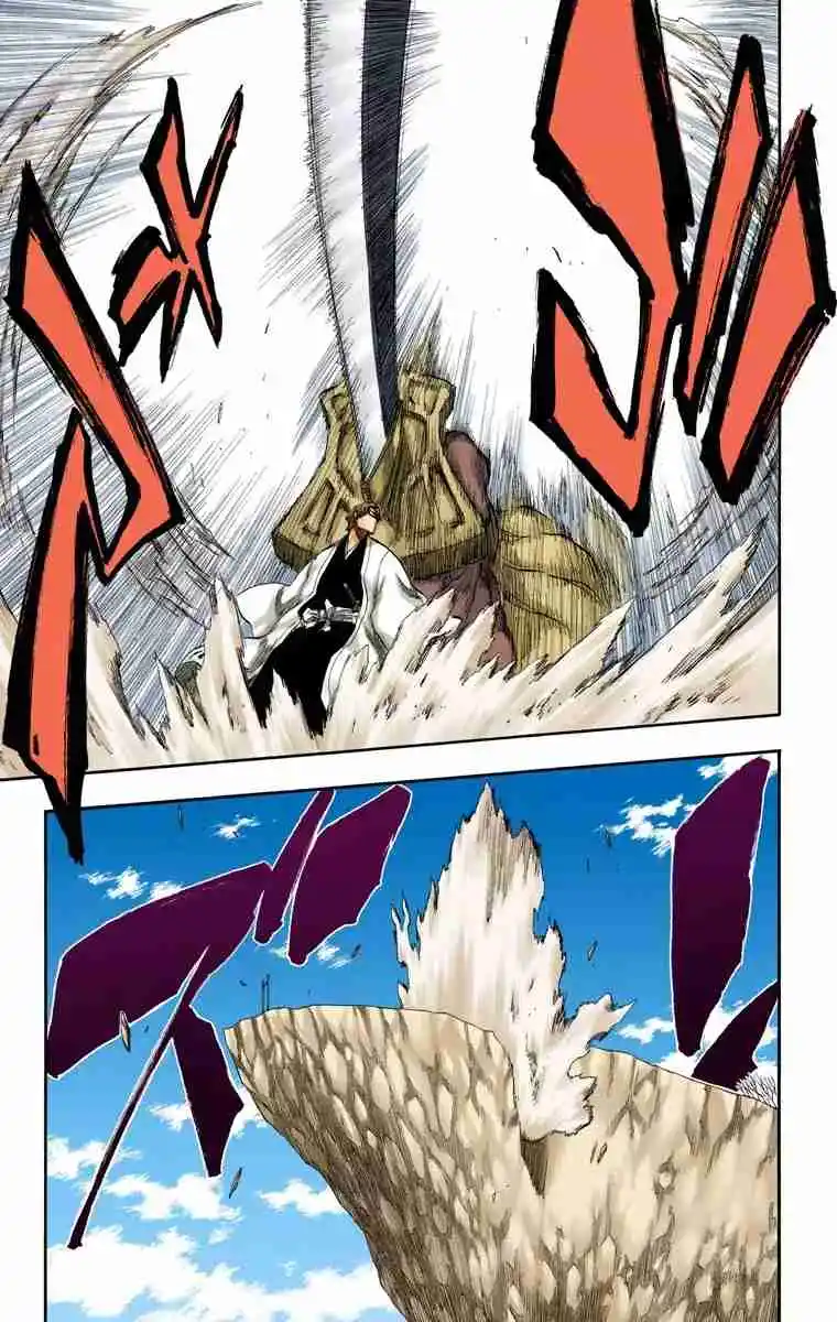 Bleach Full Color - Capítulo 175 - Página 20 - LectorTMOo
