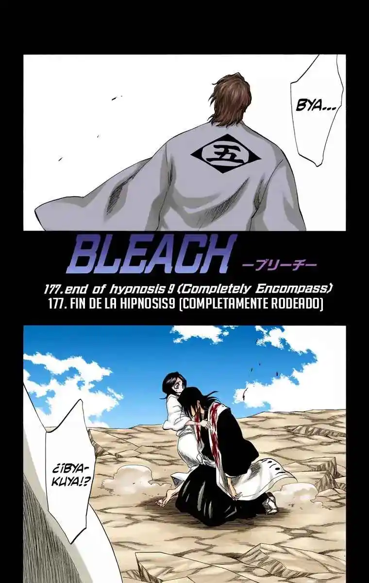 Bleach Full Color - Capítulo 177 - Página 4 - LectorTMOo