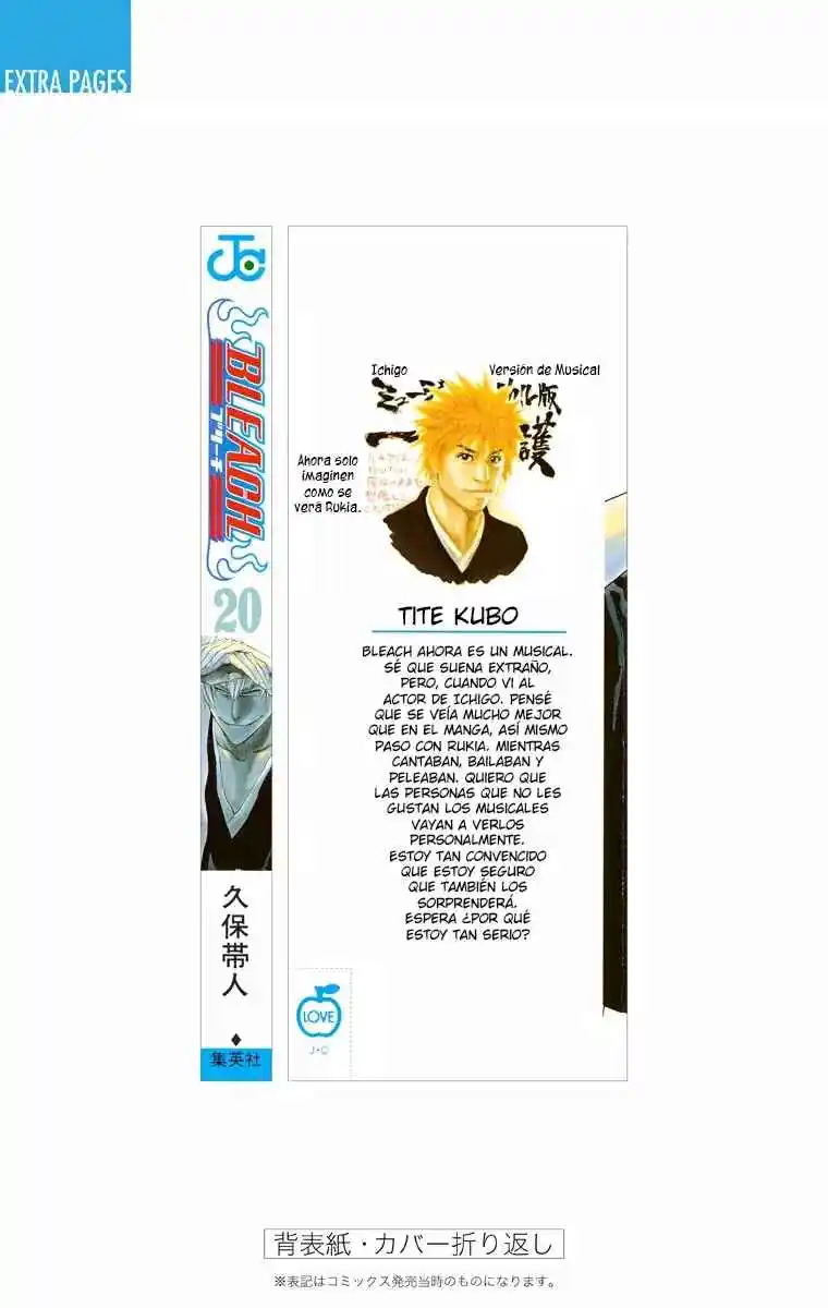 Bleach Full Color - Capítulo 178 - Página 20 - LectorTMOo
