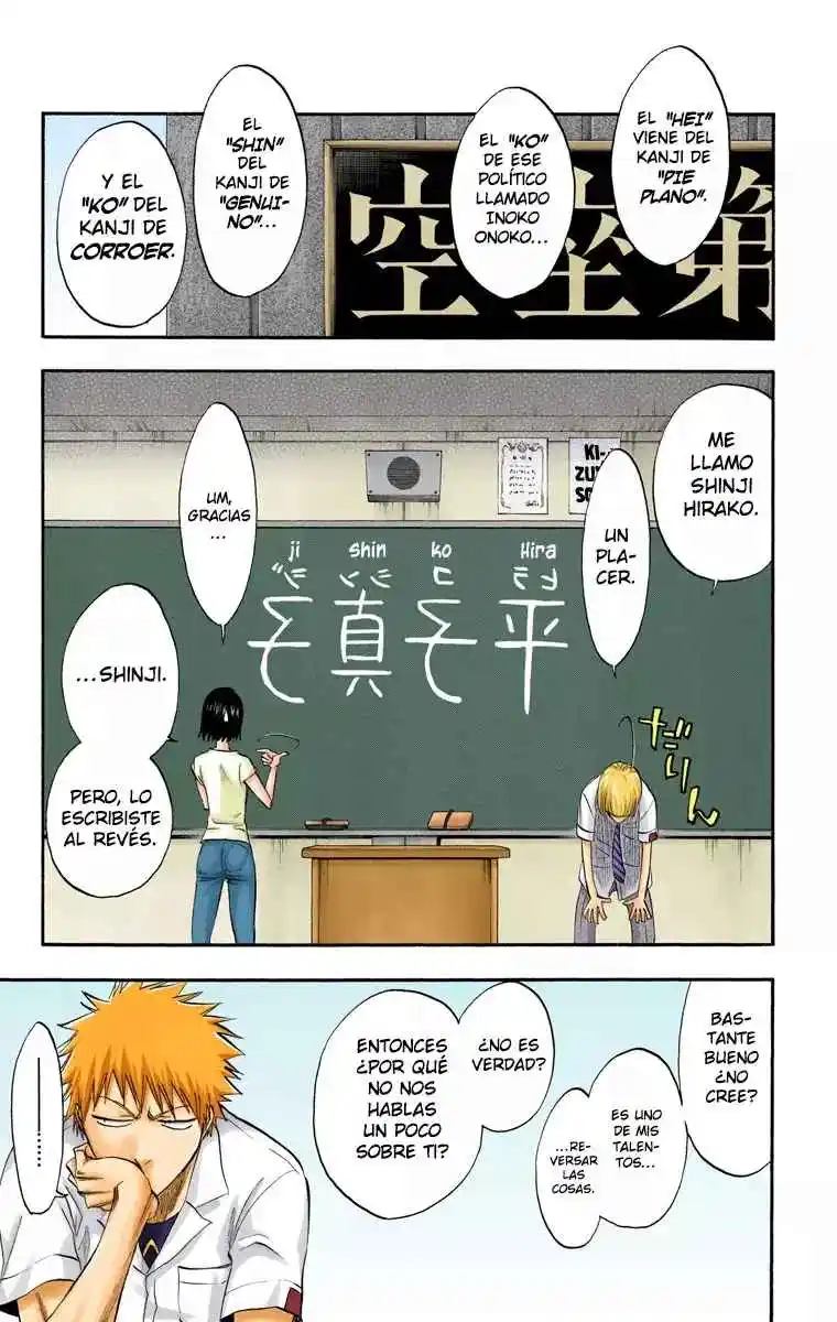 Bleach Full Color - Capítulo 184 - Página 6 - LectorTMOo