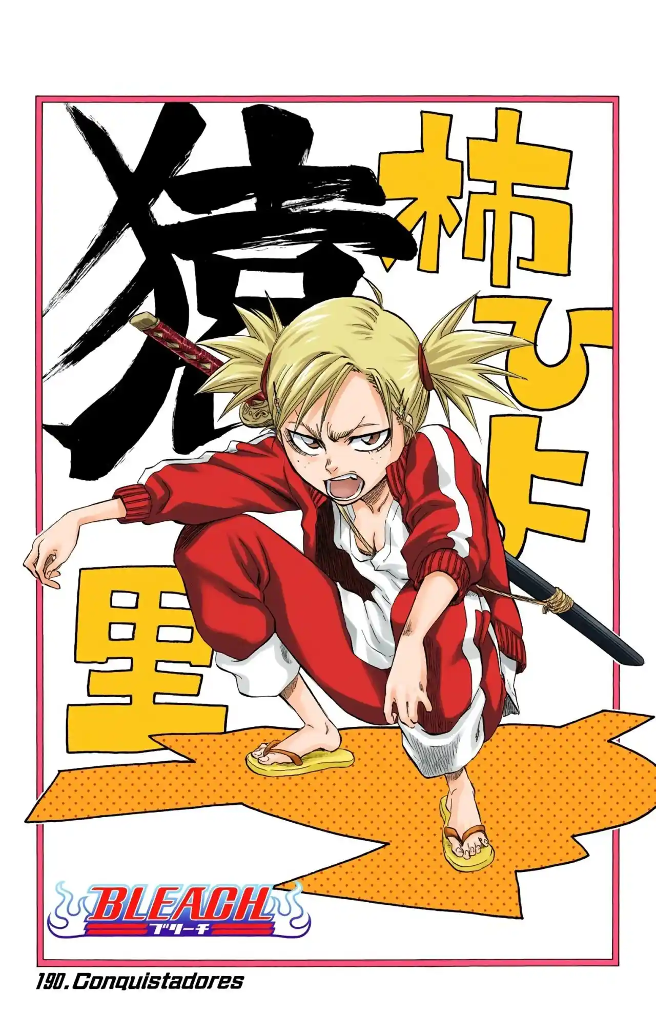 Bleach Full Color - Capítulo 190 - Página 6 - LectorTMOo