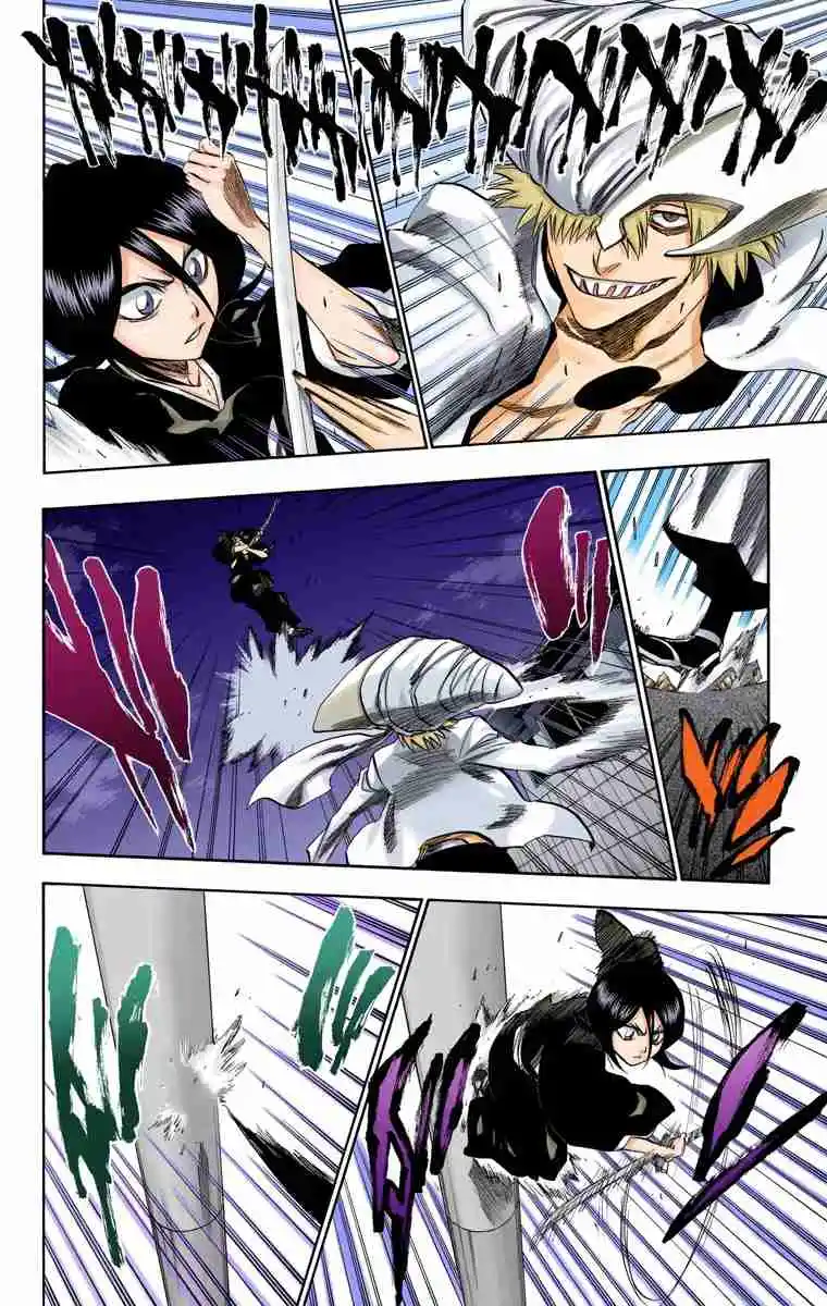Bleach Full Color - Capítulo 201 - Página 15 - LectorTMOo