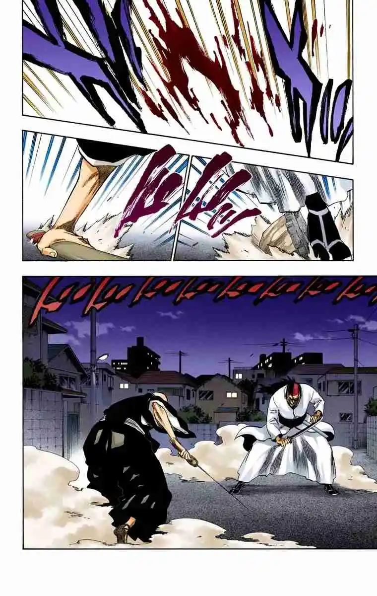 Bleach Full Color - Capítulo 203 - Página 13 - LectorTMOo