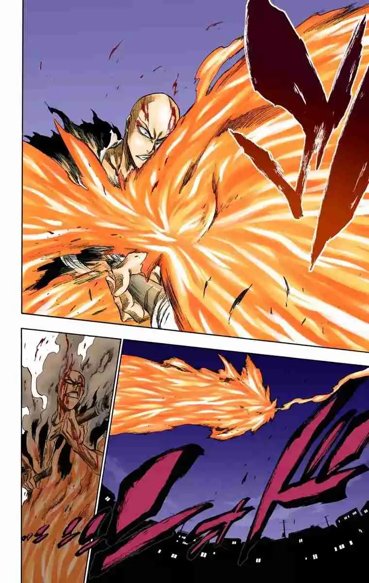 Bleach Full Color - Capítulo 204 - Página 18 - LectorTMOo