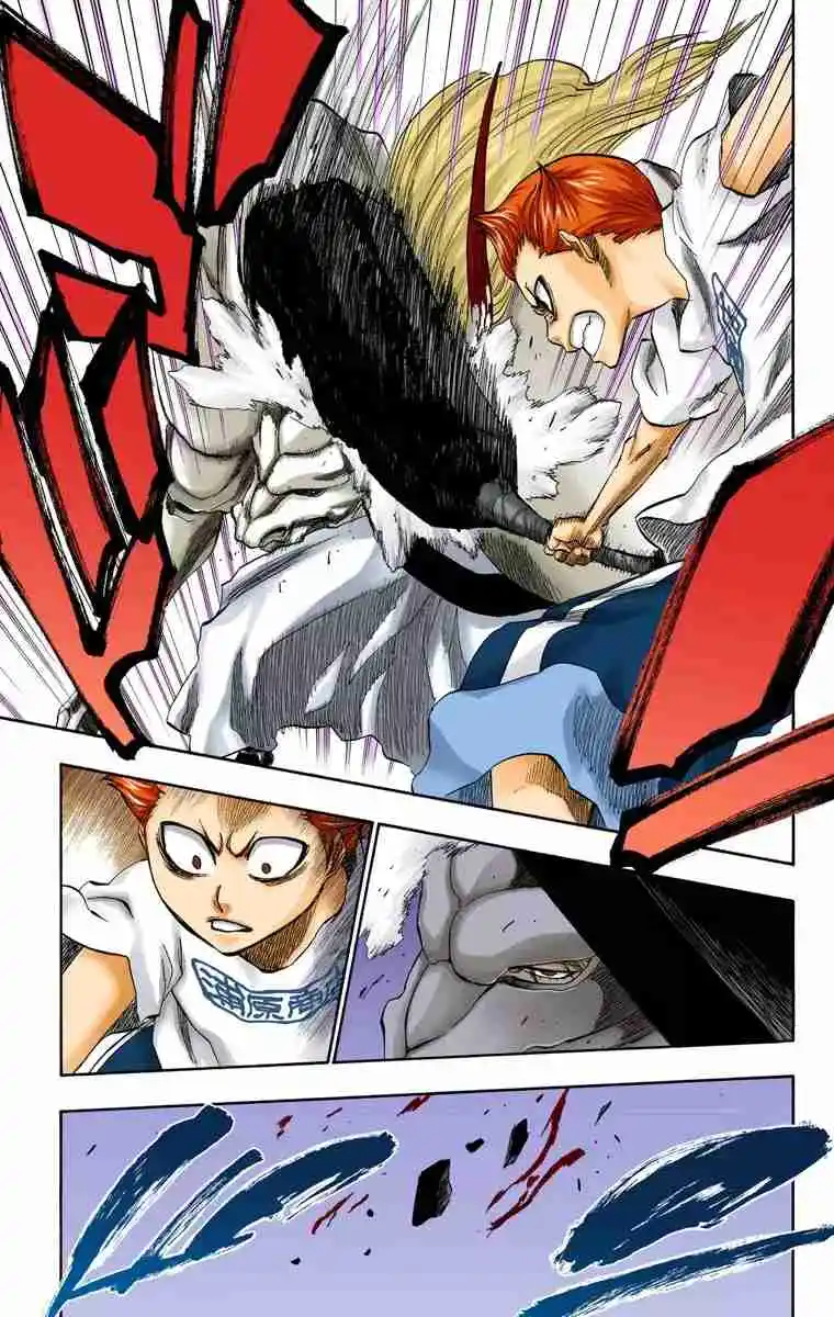 Bleach Full Color - Capítulo 208 - Página 4 - LectorTMOo
