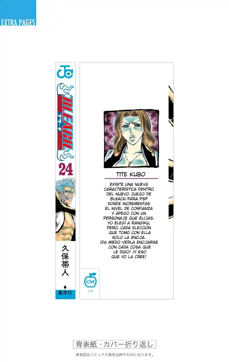 Bleach Full Color - Capítulo 214 - Página 22 - LectorTMOo