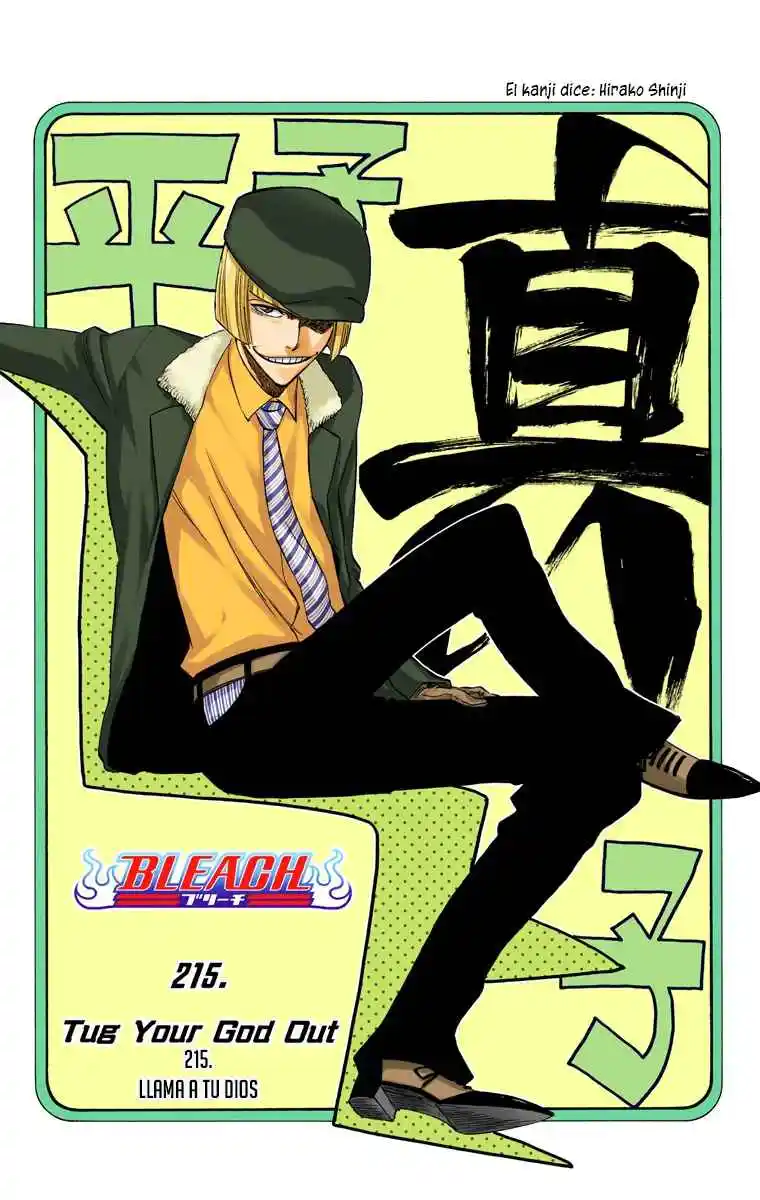Bleach Full Color - Capítulo 215 - Página 13 - LectorTMOo