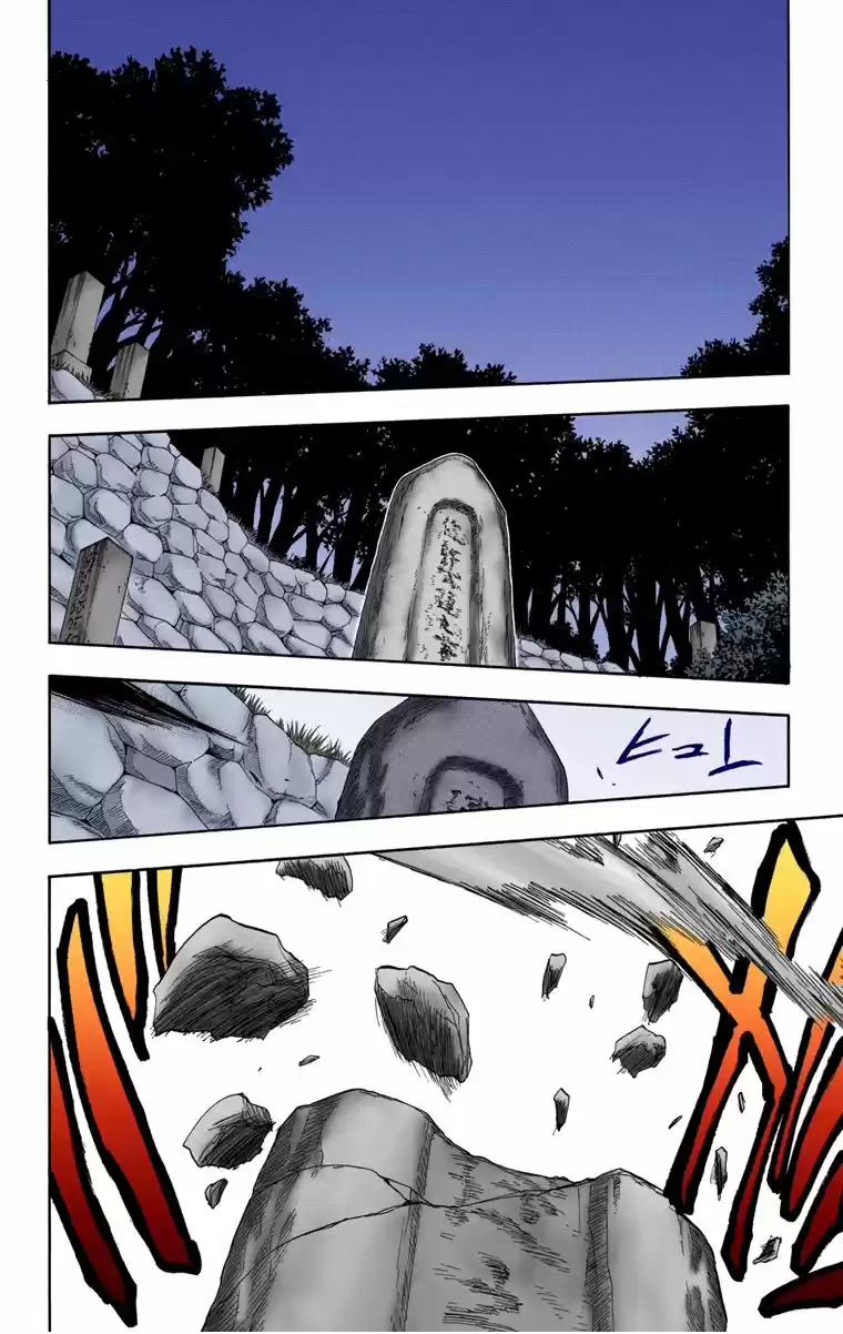 Bleach Full Color - Capítulo 22 - Página 7 - LectorTMOo