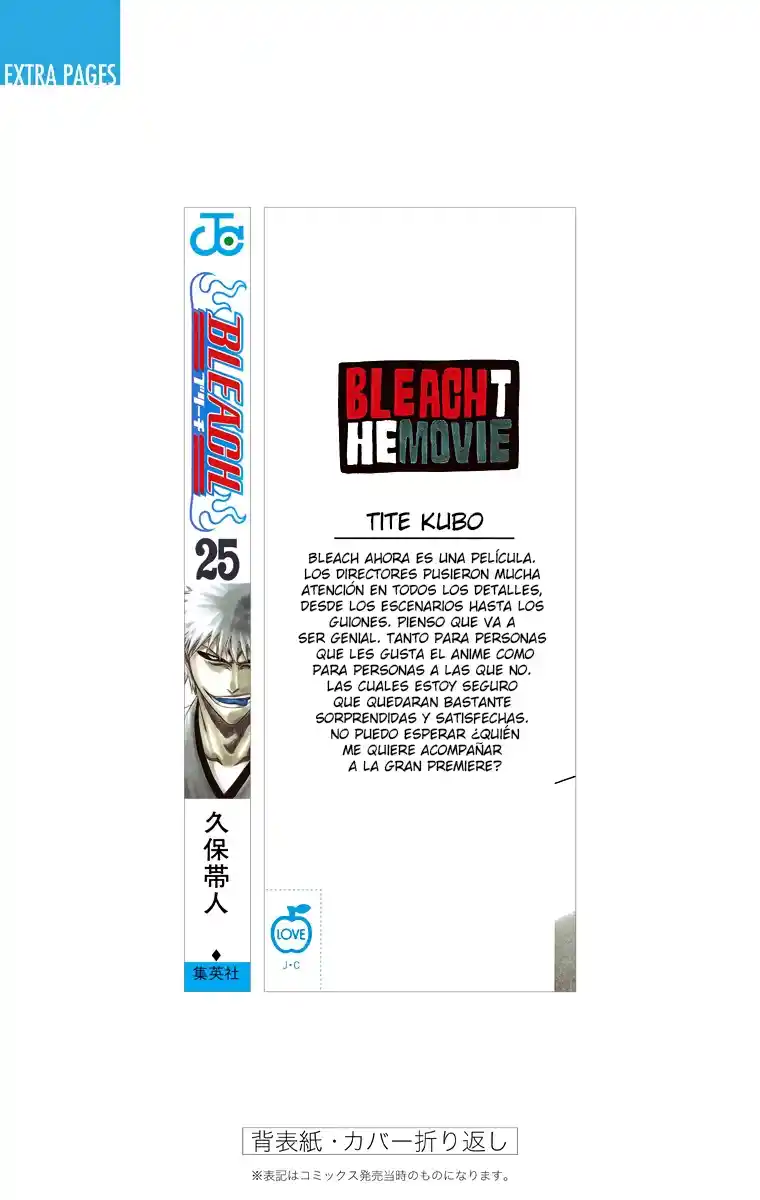 Bleach Full Color - Capítulo 223 - Página 24 - LectorTMOo